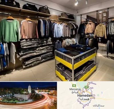 تولیدی لباس زنانه در همدان