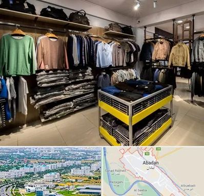 تولیدی لباس زنانه در آبادان