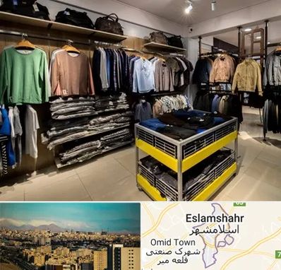 تولیدی لباس زنانه در اسلامشهر
