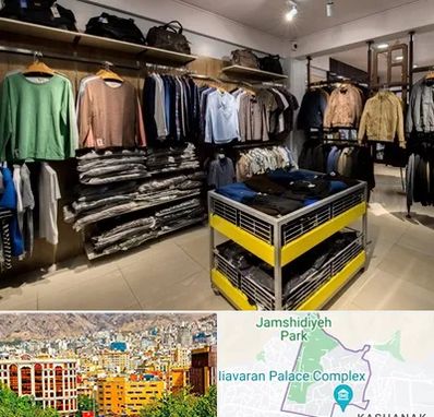 تولیدی لباس زنانه در نیاوران 
