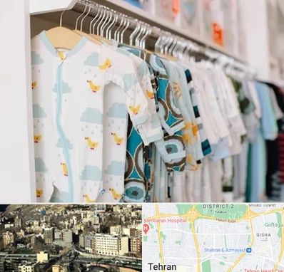 تولیدی لباس بچه گانه در مرزداران 