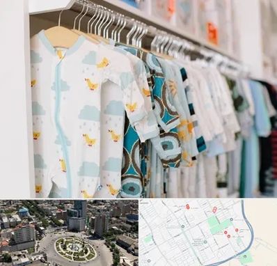 تولیدی لباس بچه گانه در زرافشان اسلامشهر