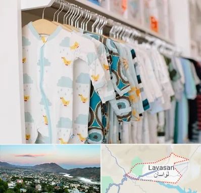 تولیدی لباس بچه گانه در لواسان