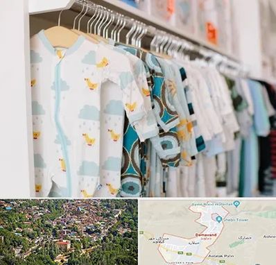 تولیدی لباس بچه گانه در دماوند