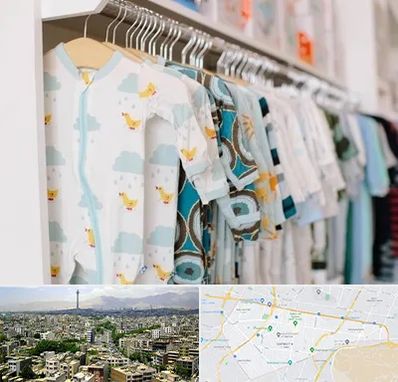 تولیدی لباس بچه گانه در منطقه 8 تهران 