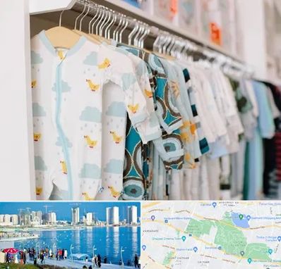 تولیدی لباس بچه گانه در چیتگر 