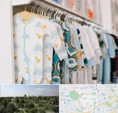 تولیدی لباس بچه گانه در منطقه 16 تهران 