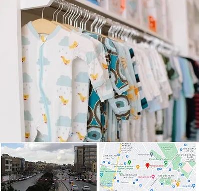 تولیدی لباس بچه گانه در بلوار فردوسی مشهد 