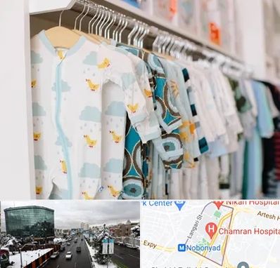 تولیدی لباس بچه گانه در اقدسیه 