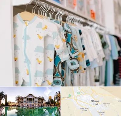 تولیدی لباس بچه گانه در شیراز