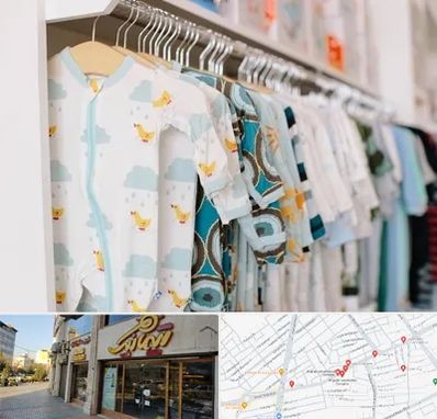 تولیدی لباس بچه گانه در عطاران قم