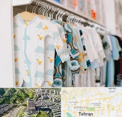 تولیدی لباس بچه گانه در شمال تهران 