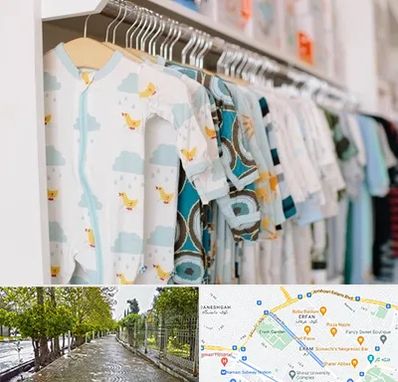 تولیدی لباس بچه گانه در خیابان ارم شیراز