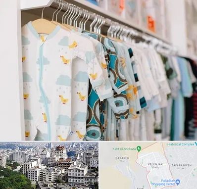 تولیدی لباس بچه گانه در ولنجک 