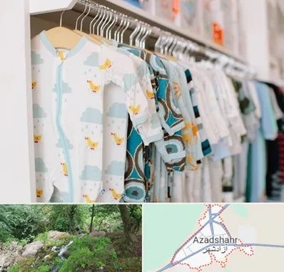 تولیدی لباس بچه گانه در آزادشهر