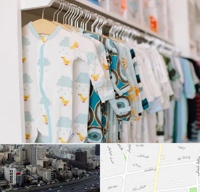 تولیدی لباس بچه گانه در زرتشت