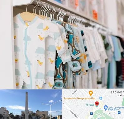 تولیدی لباس بچه گانه در فلکه گاز شیراز