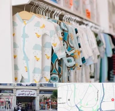 تولیدی لباس بچه گانه در ایران زمین