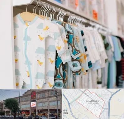 تولیدی لباس بچه گانه در قائمیه اسلامشهر