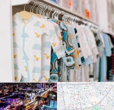 تولیدی لباس بچه گانه در منظریه رشت 