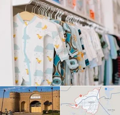تولیدی لباس بچه گانه در ایرانشهر