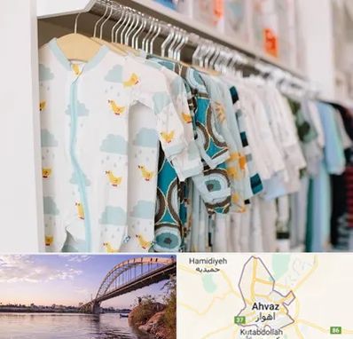 تولیدی لباس بچه گانه در اهواز