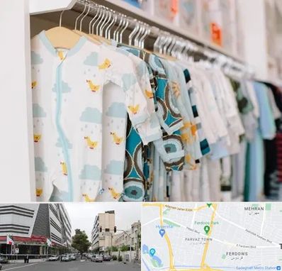 تولیدی لباس بچه گانه در بلوار فردوس 