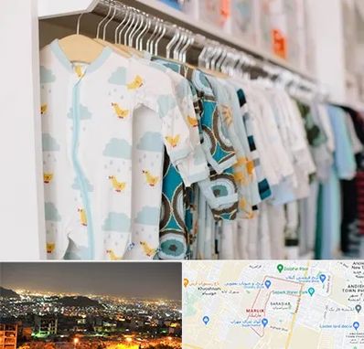 تولیدی لباس بچه گانه در مارلیک کرج