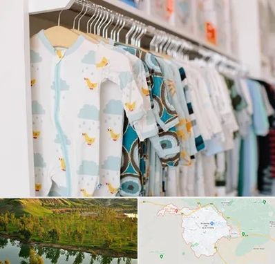 تولیدی لباس بچه گانه در بهبهان