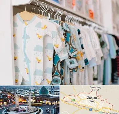 تولیدی لباس بچه گانه در زنجان