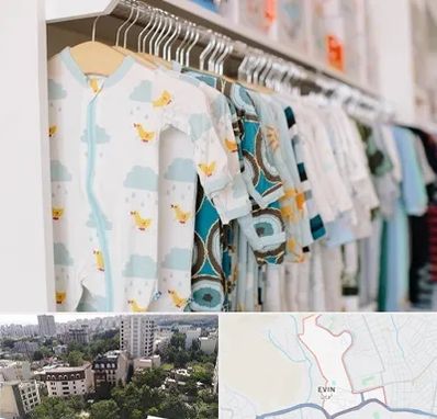 تولیدی لباس بچه گانه در اوین