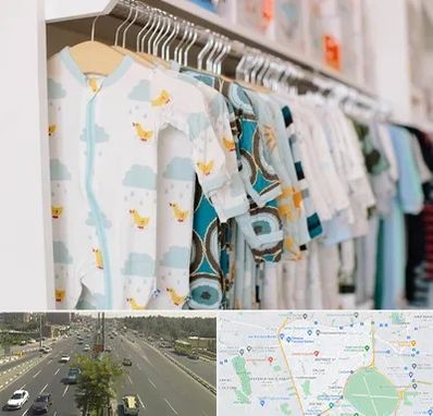 تولیدی لباس بچه گانه در منطقه 17 تهران 