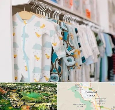 تولیدی لباس بچه گانه در بروجرد