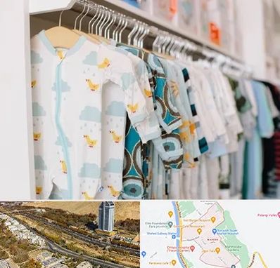 تولیدی لباس بچه گانه در خیابان نیایش شیراز