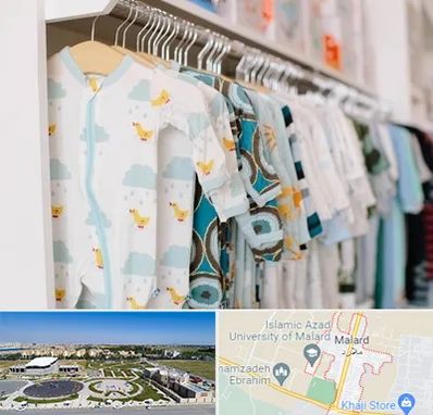 تولیدی لباس بچه گانه در ملارد