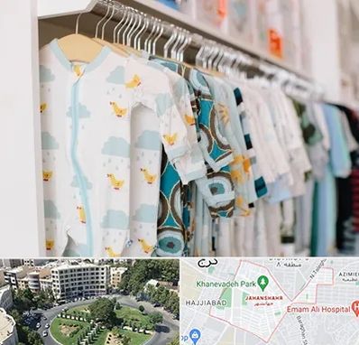 تولیدی لباس بچه گانه در جهانشهر کرج 