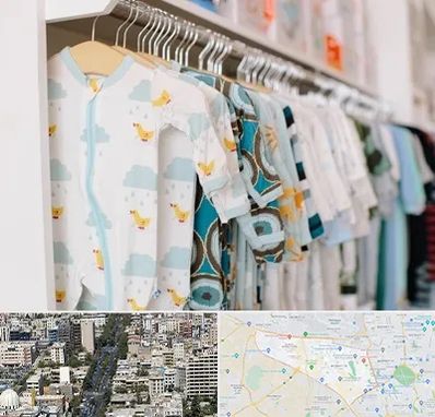 تولیدی لباس بچه گانه در منطقه 18 تهران 