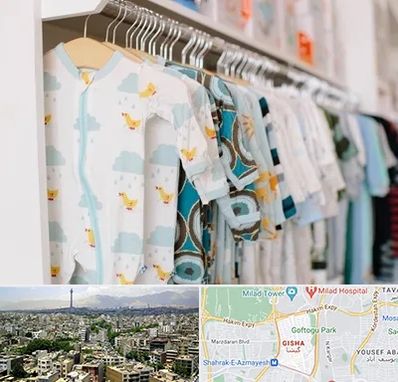 تولیدی لباس بچه گانه در گیشا 