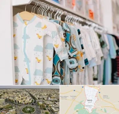 تولیدی لباس بچه گانه در قزوین