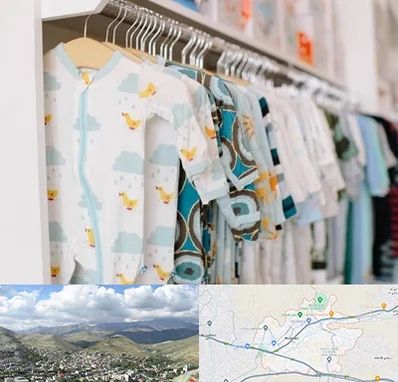 تولیدی لباس بچه گانه در رودهن