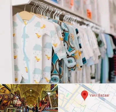 تولیدی لباس بچه گانه در بازار وکیل شیراز