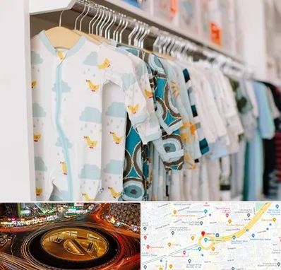 تولیدی لباس بچه گانه در میدان ولیعصر 