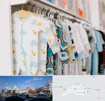 تولیدی لباس بچه گانه در ماهدشت کرج 