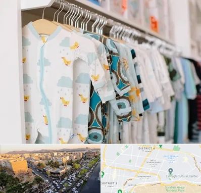 تولیدی لباس بچه گانه در تهرانپارس 