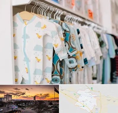 تولیدی لباس بچه گانه در قوچان