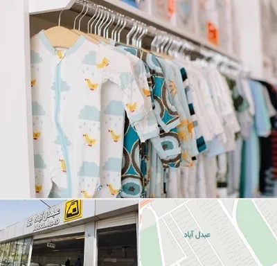 تولیدی لباس بچه گانه در عبدل آباد