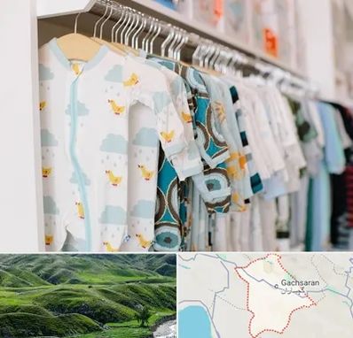 تولیدی لباس بچه گانه در گچساران