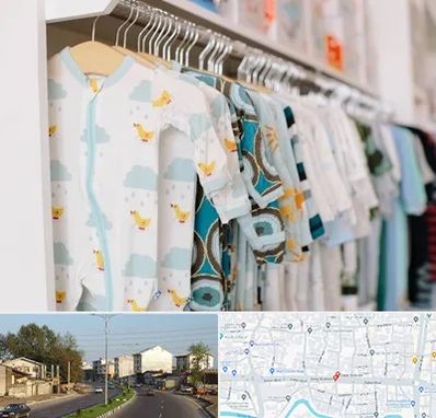 تولیدی لباس بچه گانه در ضیابری رشت 