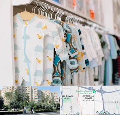 تولیدی لباس بچه گانه در آپادانا