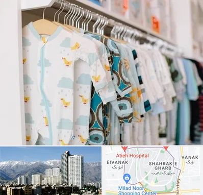 تولیدی لباس بچه گانه در شهرک غرب 